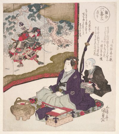 Rokuban hidara-Gempei, 1825 da Utagawa Kunisada